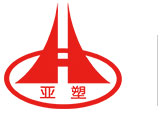 亚塑塑业 亚塑塑业