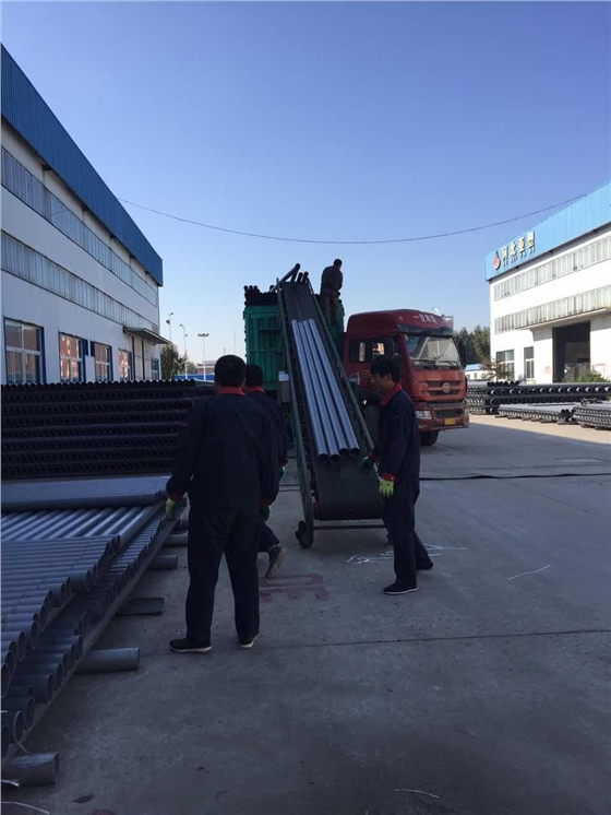 QQ图片20161223084007.jpg