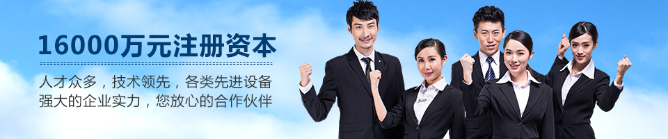 给水管材